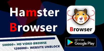 Hamster Browser ảnh chụp màn hình 2
