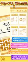Abacus Trainer 2 penulis hantaran