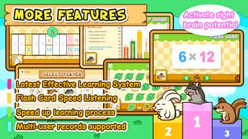 HF Division Trainer screenshot 5