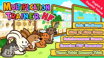 Poster HF Multiplication Trainer