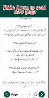 Dil Zid Kar Betha Urdu Novel captura de pantalla 2