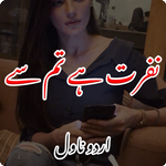 Nafrat Hay Tum Say icon