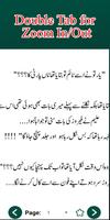 Potifaar Romantic Urdu Novel capture d'écran 2