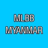 Mobile Legends Myanmar Guide