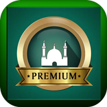 مواقيت الصلاة