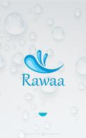 Rawaa Provider โปสเตอร์