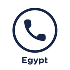 Egyptian Caller Id 아이콘