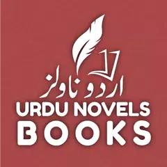 Urdu Novels Books アプリダウンロード