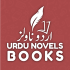 Urdu Novels Books 圖標