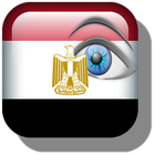 شات عيون مصر icon