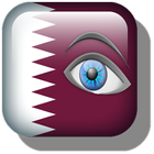 شات عيون قطر icône