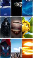 HDToday Wallpapers پوسٹر