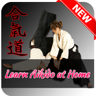 Aikido Training Zeichen