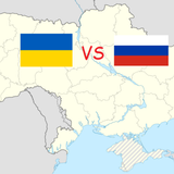 أوكرانيا خريطة الحرب الواقعية