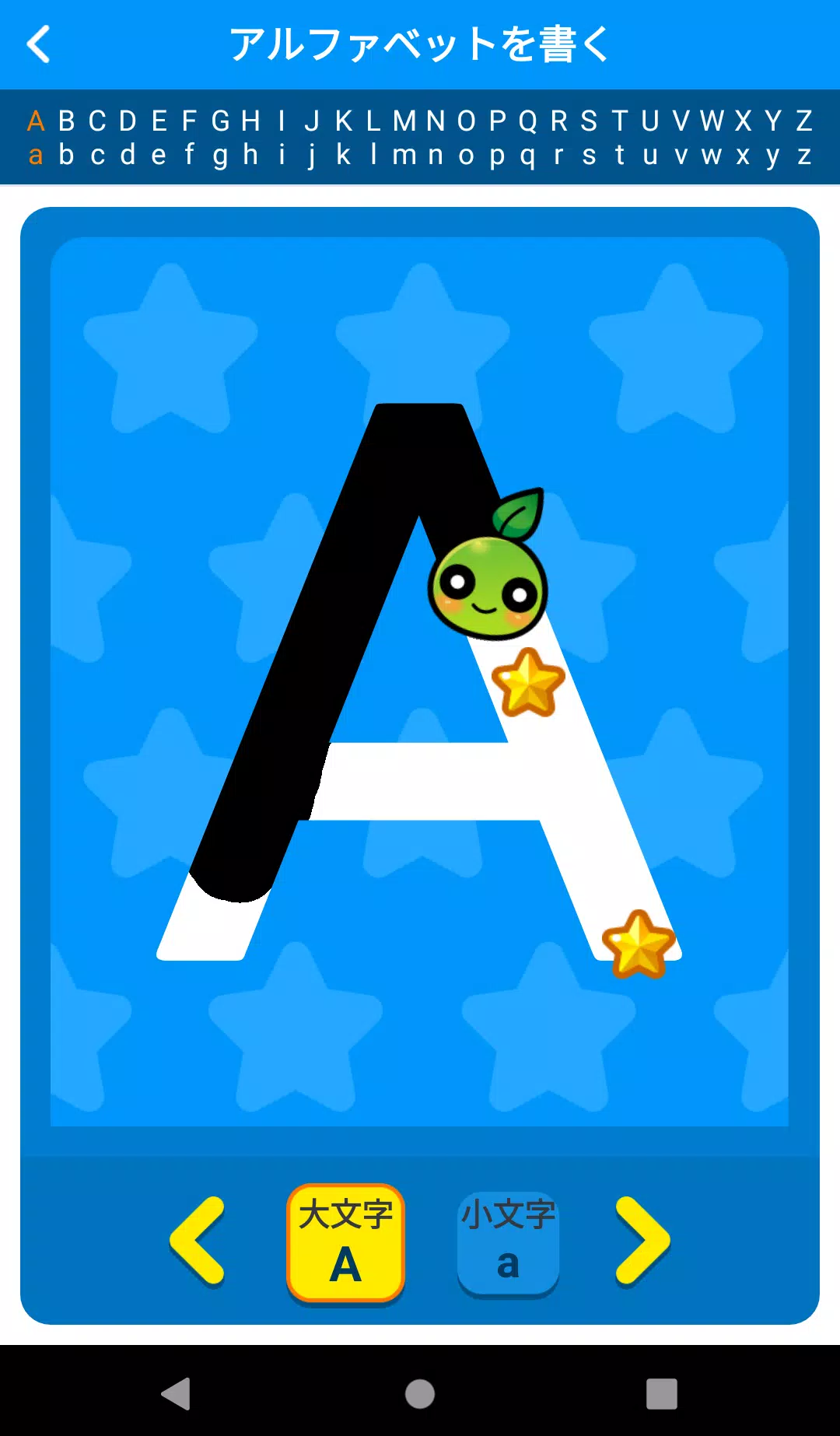 小学校 英語 小学生 英語 勉強 方法 英語 教材 English Word 英単語 学習 基礎 Dlya Android Skachat Apk