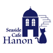 Cafe Hanon 圖標