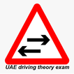 UAE Driving Theory Exam : RTA icon