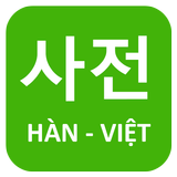 APK Từ điển Hàn Việt