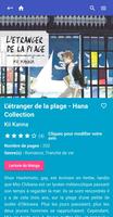 Hana Book capture d'écran 1