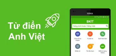 Từ điển Anh Việt BkiT