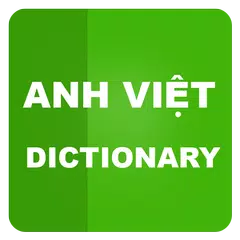 Từ điển Anh Việt BkiT アプリダウンロード