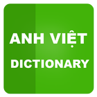 Từ điển Anh Việt BkiT icône