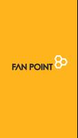FanPoint(forfandom)-팬포인트 리워드앱 पोस्टर