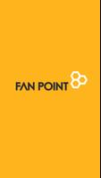 FanPoint(forfandom)-팬포인트 리워드앱 পোস্টার