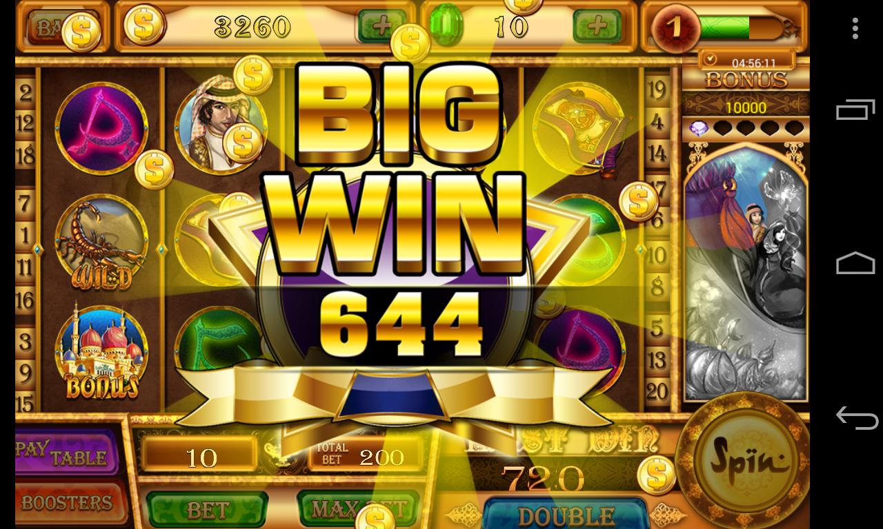 Magic Magic