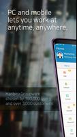 Hanbiro Groupware الملصق