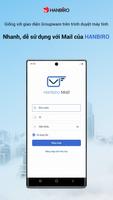 Hanbiro Mail ảnh chụp màn hình 1