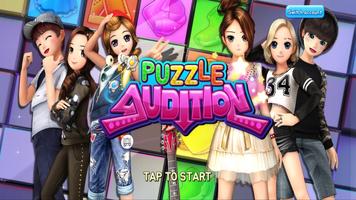 Puzzle Audition poster