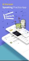 Genie K-VNU ULIS (AI Korean Speaking Practice) Affiche