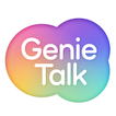 말랑말랑 지니톡 GenieTalk - 통역 / 번역