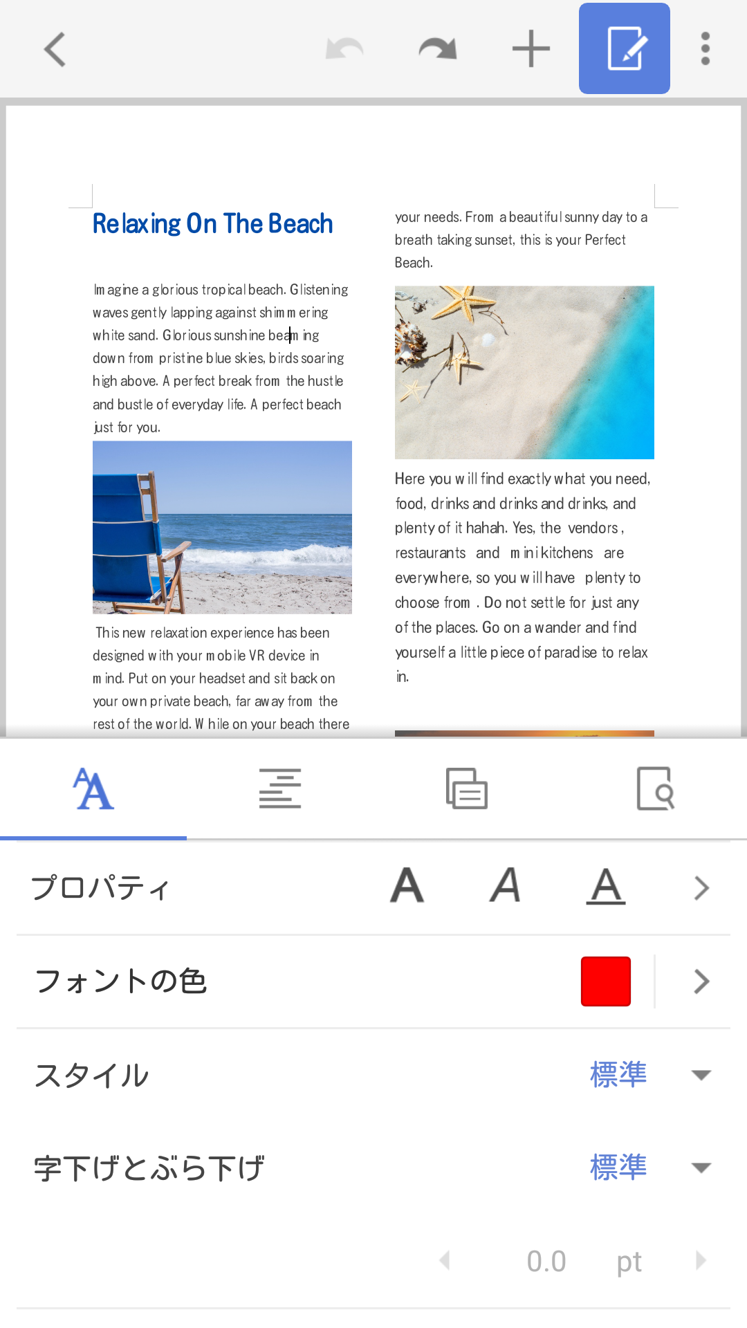 無料で Thinkfree Office アプリの最新版 Apk9 52 0 148をダウンロードー Android用 Thinkfree Office Apk の最新バージョンをダウンロード Apkfab Com Jp 無料で Thinkfree Office アプリの最新版 Apk9 52 0 148をダウンロードー Android用 Thinkfree Office Apk の最新バージョンをダウンロード Apkfab Com Jp