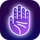 Icona Hand Reading & Horoscope