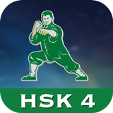 Chinese Character Hero - HSK 4 ikona
