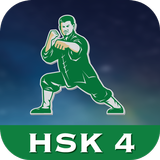 Chinese Character Hero - HSK 4 أيقونة
