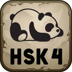 Learn Mandarin - HSK 4 Hero APK 下載