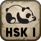 Learn Mandarin - HSK 1 Hero ikon