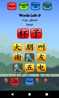 Learn Mandarin - HSK 1 Hero penulis hantaran