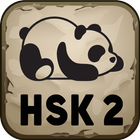 Learn Mandarin - HSK 2 Hero simgesi