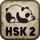 Learn Mandarin - HSK 2 Hero icône
