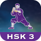 Chinese Character Hero - HSK 3 أيقونة