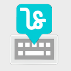 Handwriting Input icon