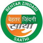 BZ Saathi ikona