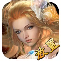 Idle Magic Legends-Hero Defeat Monster Game
