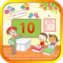 Cẩm Nang Lớp 10 Offline - Giải Bài Tập & Ôn Luyện XAPK download