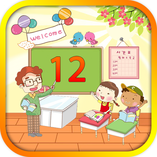 Cẩm Nang Lớp 12 Offline - Giải Bài Tập & Ôn Luyện