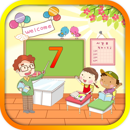 Cẩm Nang Lớp 7 Offline - Giải Bài Tập & Ôn Luyện